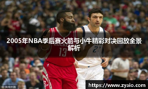 今年会jinnianhui官网