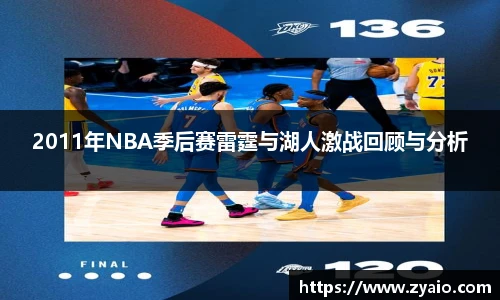 今年会官网