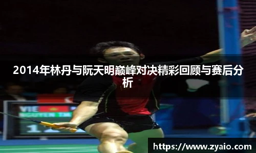 今年会jinnianhui官网