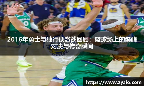 今年会jinnianhui官网