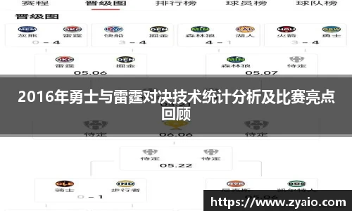 今年会平台入口