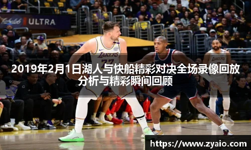 今年会官网