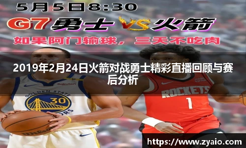 今年会jinnianhui官网