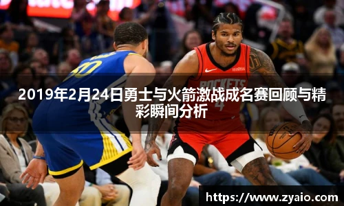 今年会