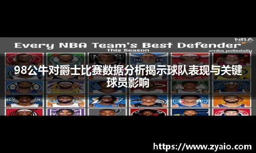 今年会jinnianhui官网