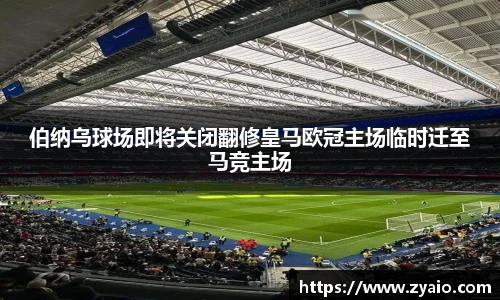今年会jinnianhui官网