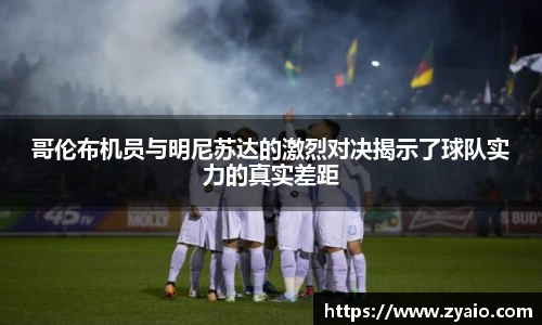 今年会