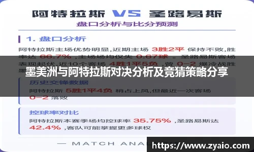 今年会jinnianhui官网