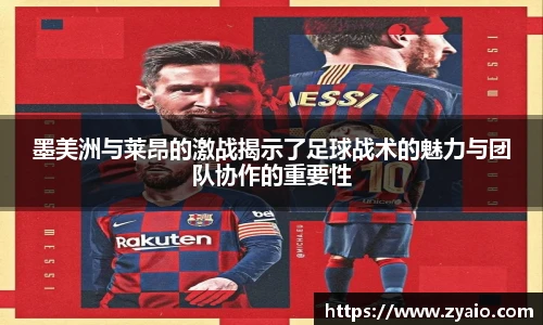 今年会jinnianhui官网