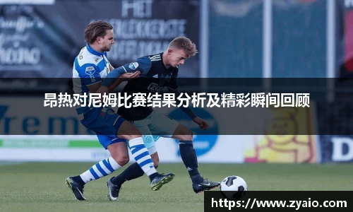今年会官网