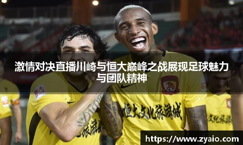 今年会官网