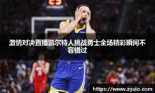 今年会jinnianhui官网