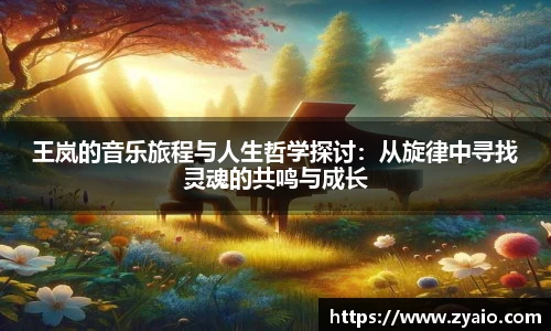 今年会