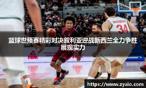 今年会jinnianhui官网