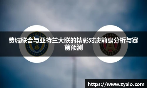 今年会jinnianhui官网