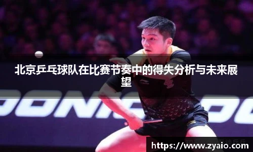 今年会jinnianhui官网