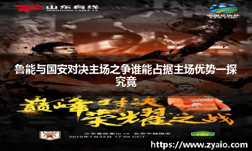 今年会jinnianhui官网