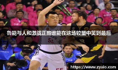 今年会jinnianhui官网