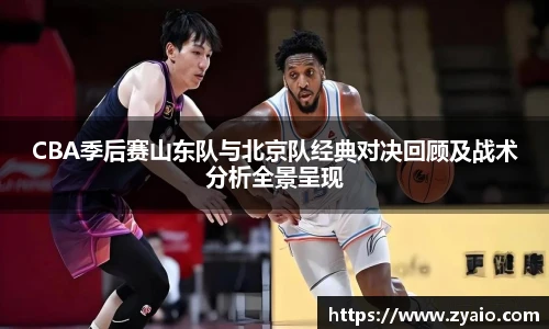 今年会官网